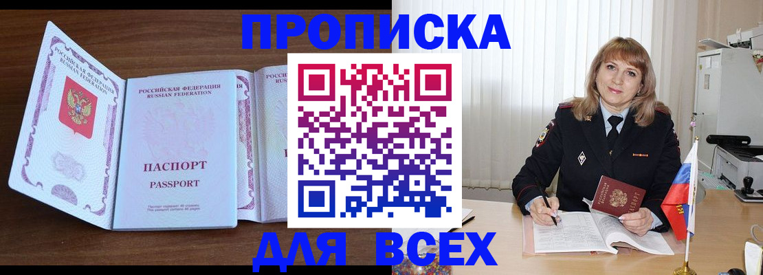 форма 3 в Пятигорске